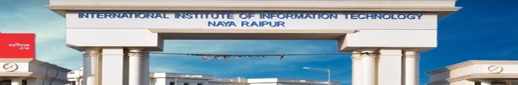 IIIT Naya Raipur Entrance(1)
