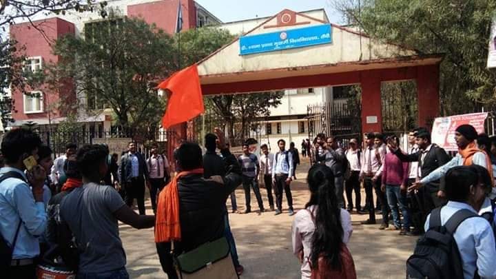 DSPMU Ranchi Entrance(3)