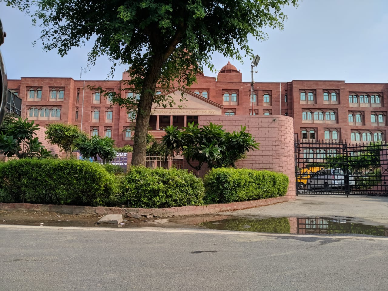 DGI Entrance