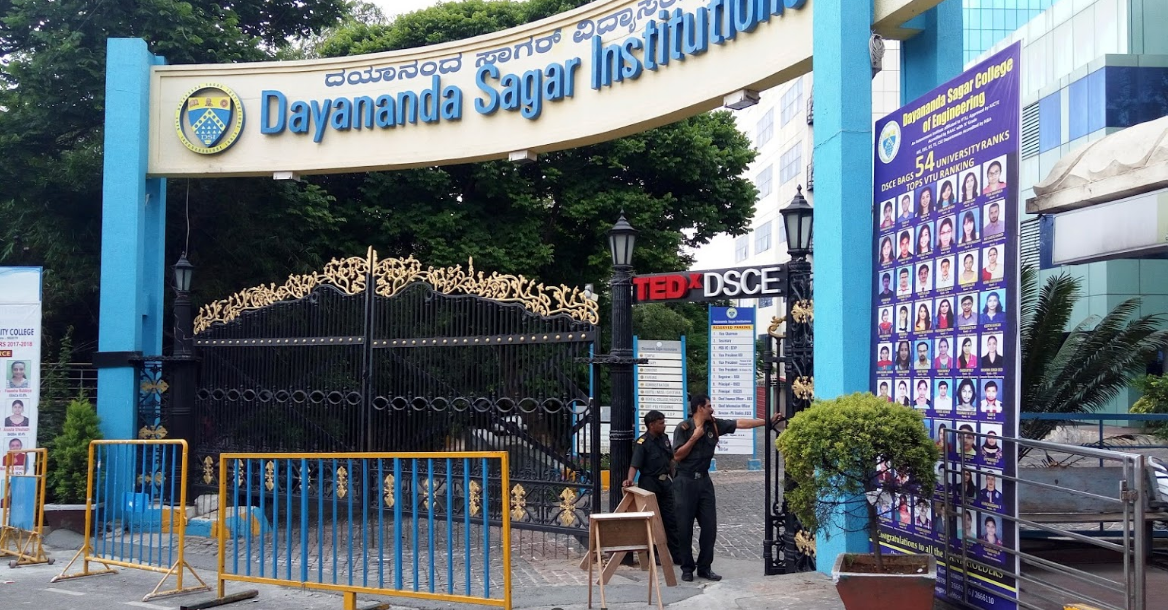 Dayananda Sagar Institutions Entrance