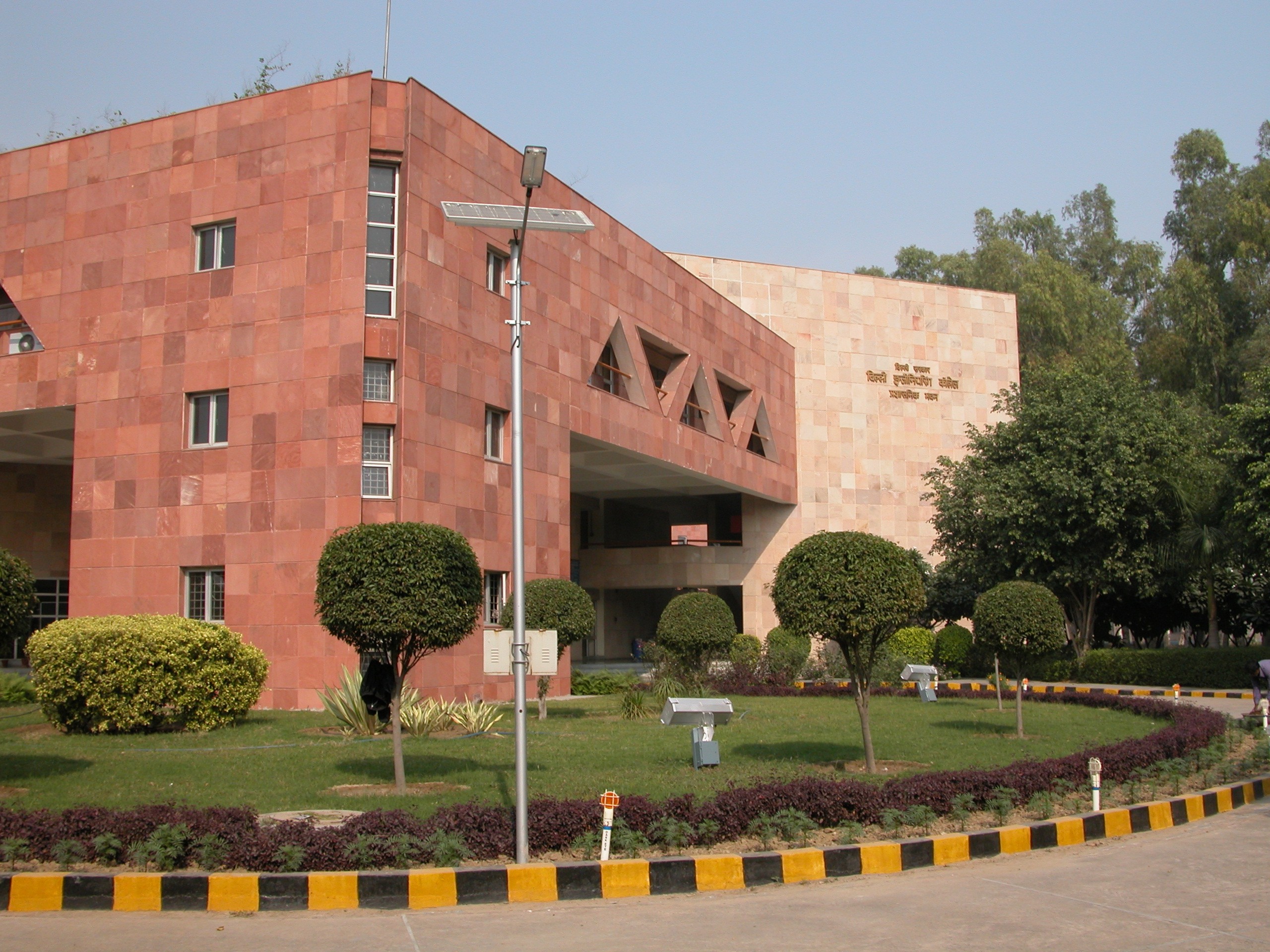DTU Campus Building