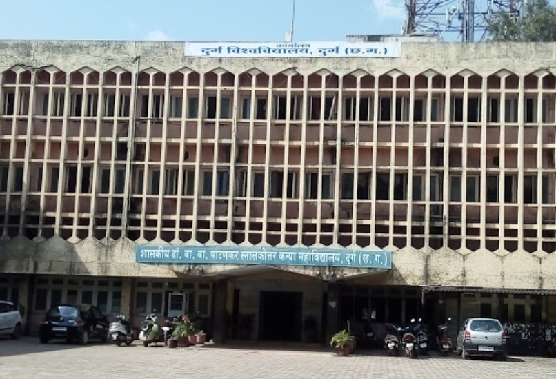 Durg Vishwavidyalaya Main Building(1)