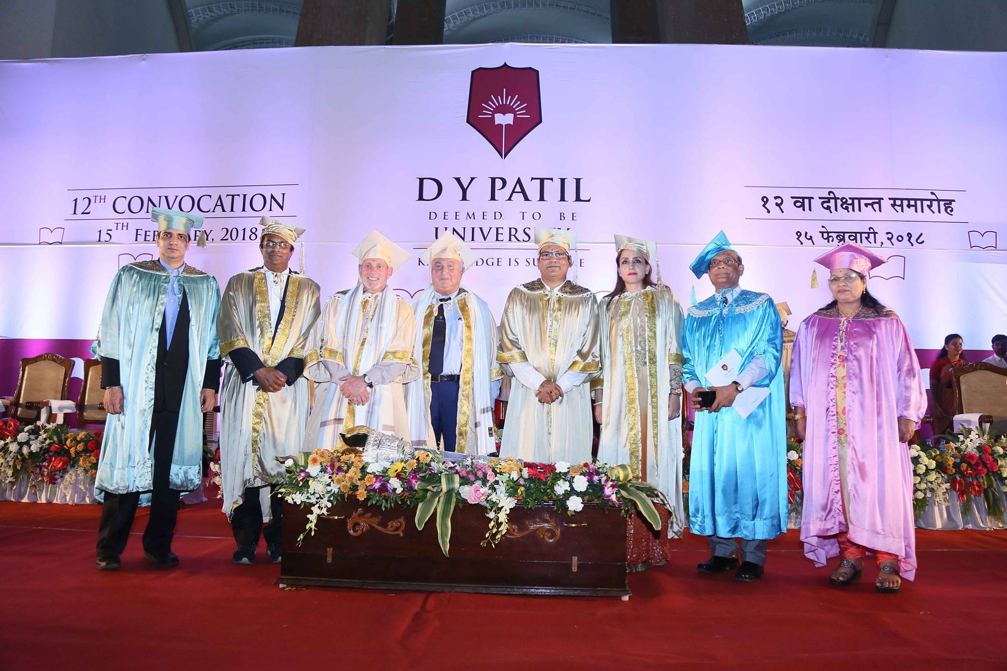 DY Patil Navi Mumbai Convocation