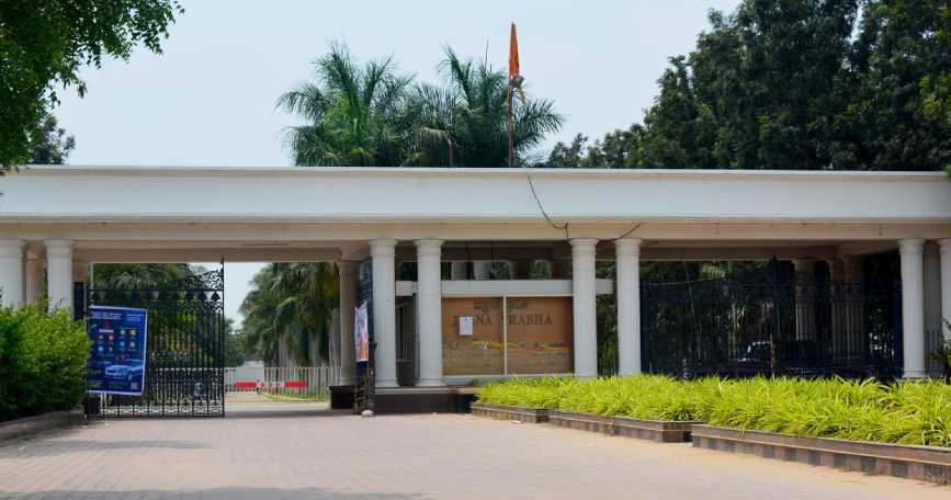 East Point Group of Institutions Entrance