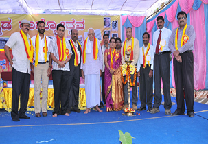 East West Group Of Institutions, Magadi Road Others(2)