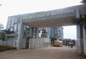 East West Group Of Institutions, Magadi Road Entrance