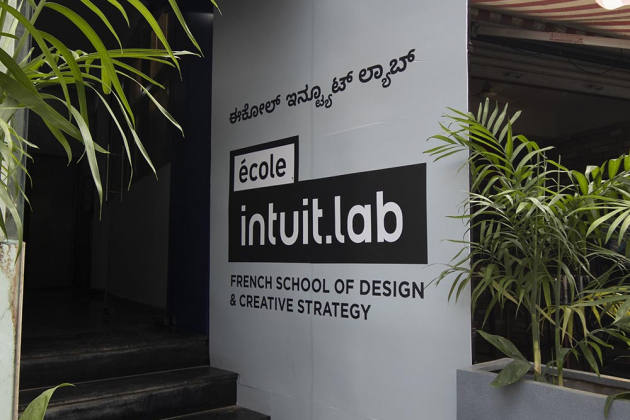 Ecole Intuit Lab Bengaluru Entrance