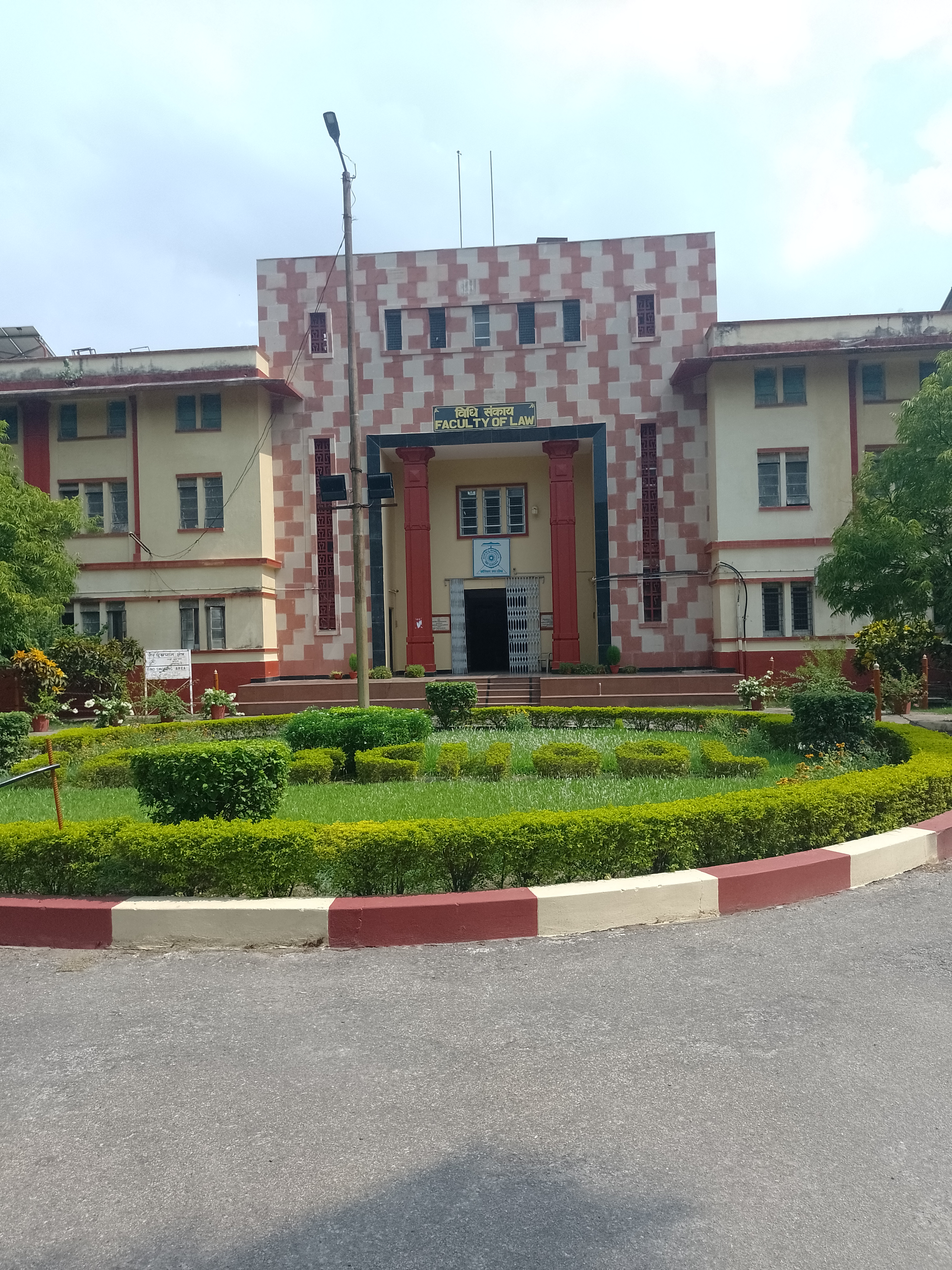 Faculty of Law Campus Building(1)