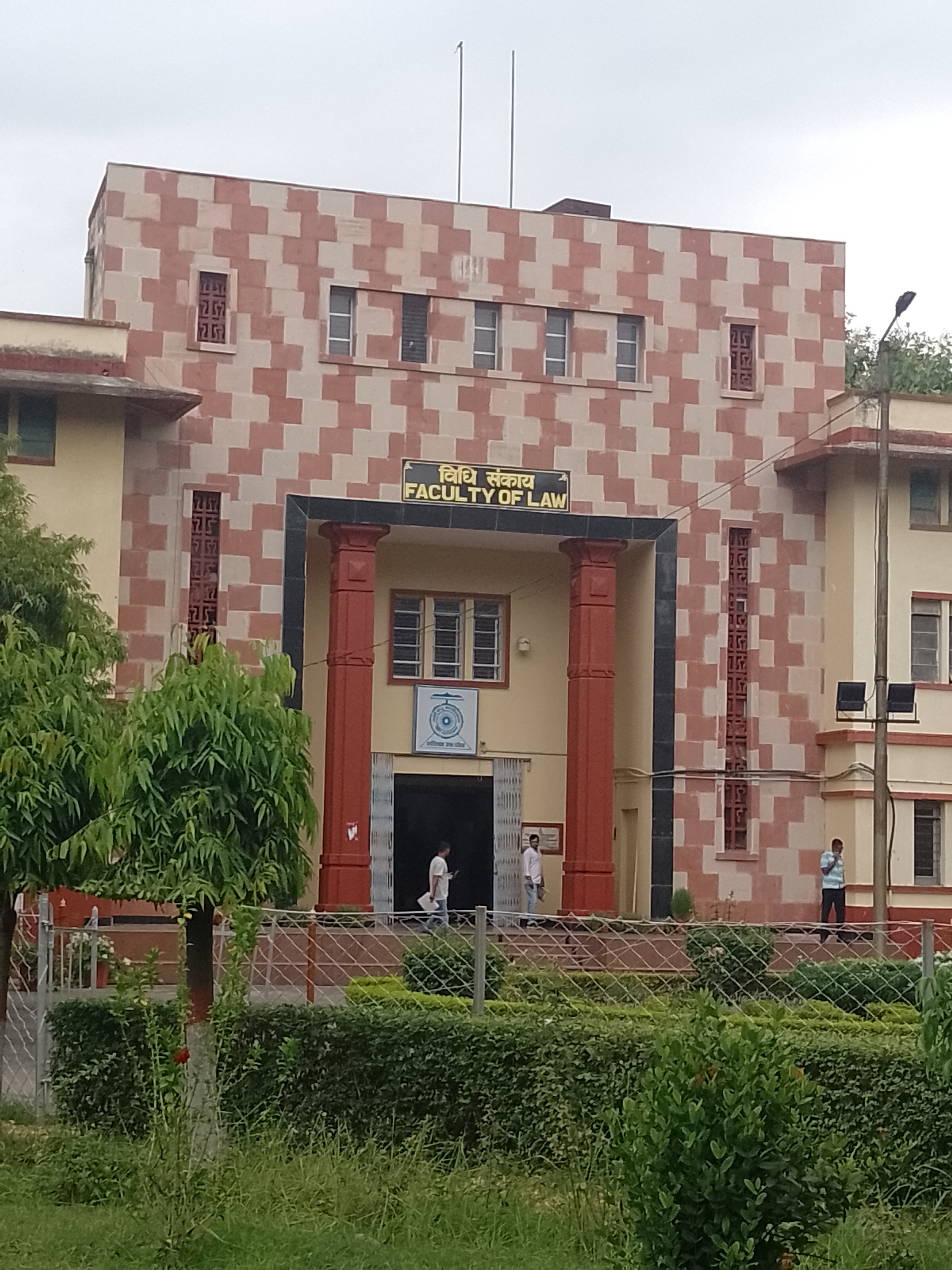 Faculty of Law Campus Building(2)