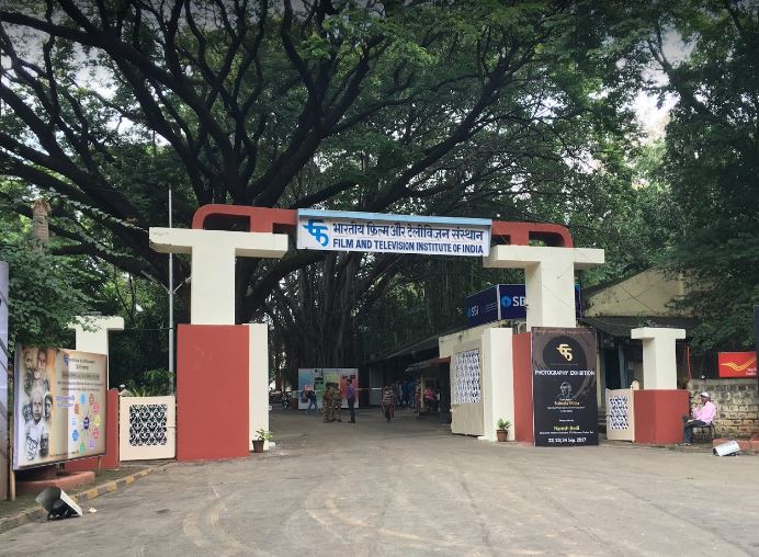 FTII Pune Entrance