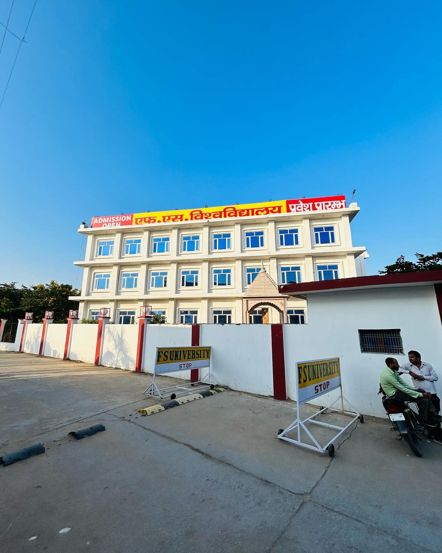 FS University Campus Building(5)