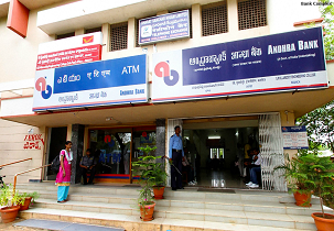 Pulla Reddy College In-Campus ATM