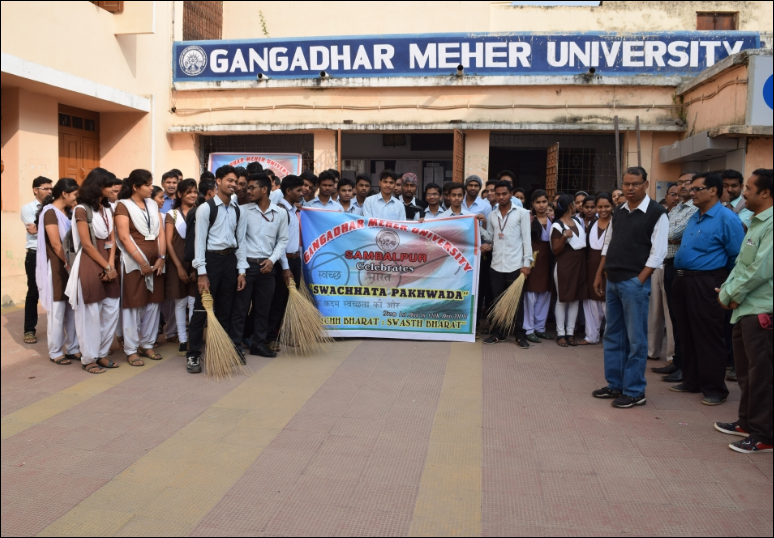 Gangadhar Meher University Others(1)