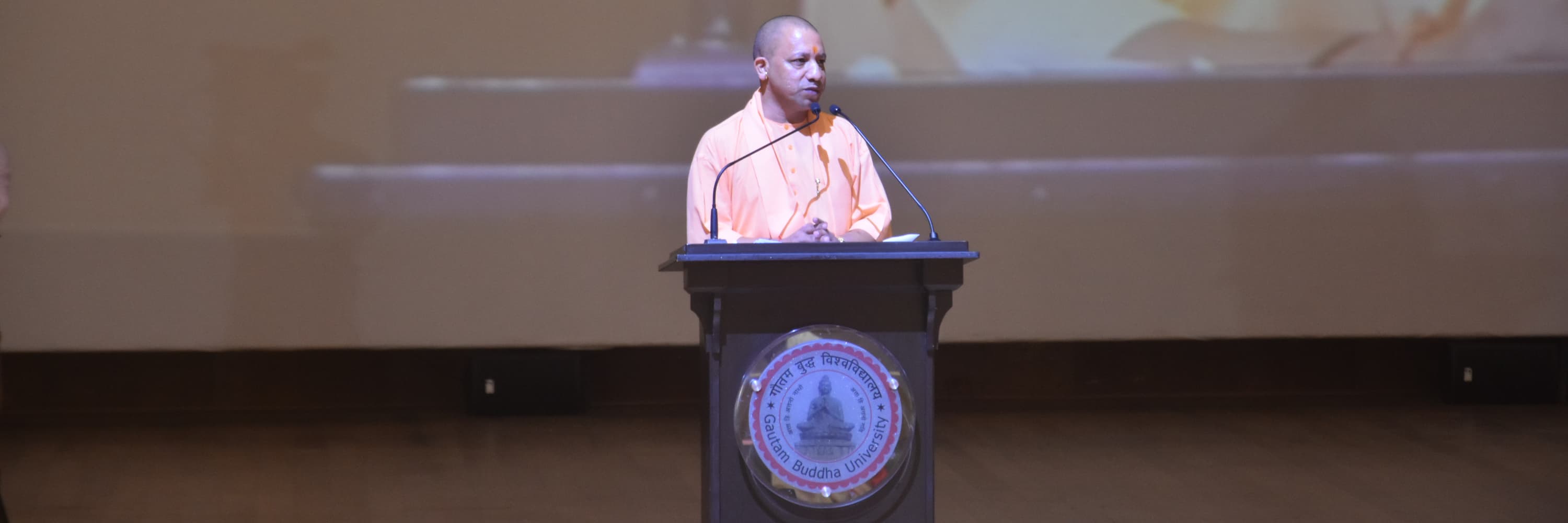 Gautam Buddha University Fest