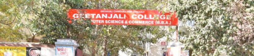 Geetanjali Group of Colleges Entrance(1)