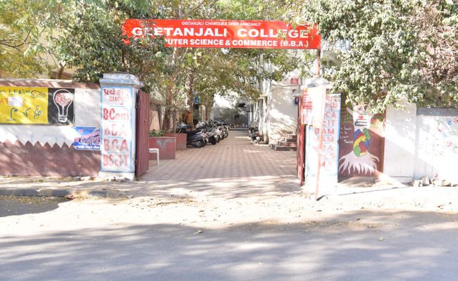 Geetanjali Group of Colleges Entrance(2)