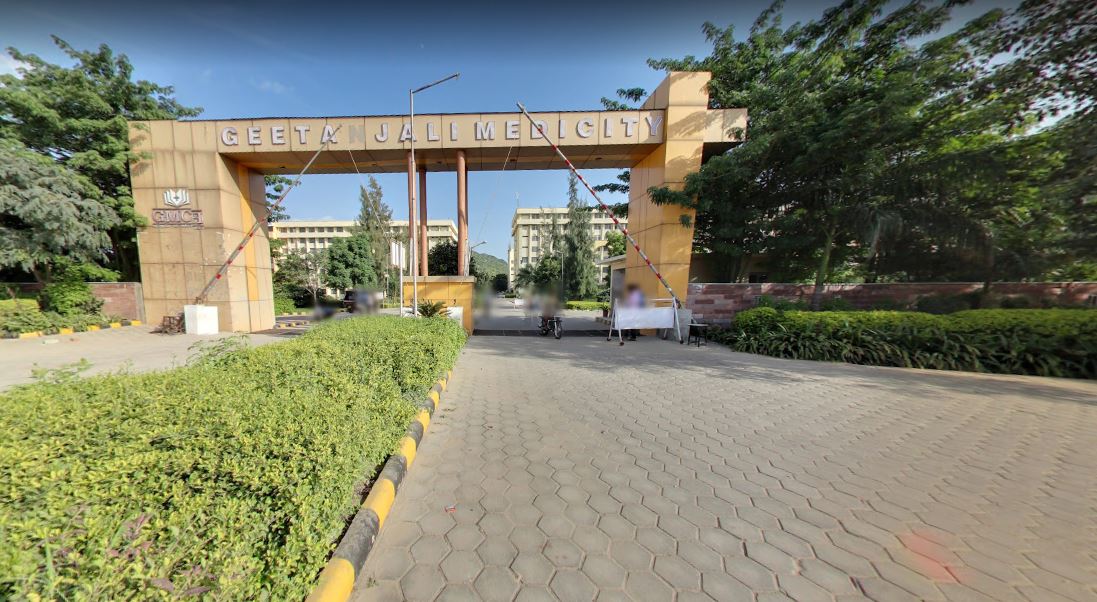 Geetanjali University Entrance