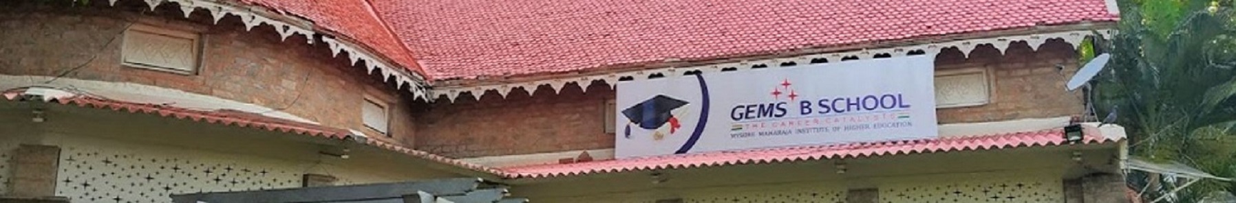 GEMS B-School Campus Building(2)
