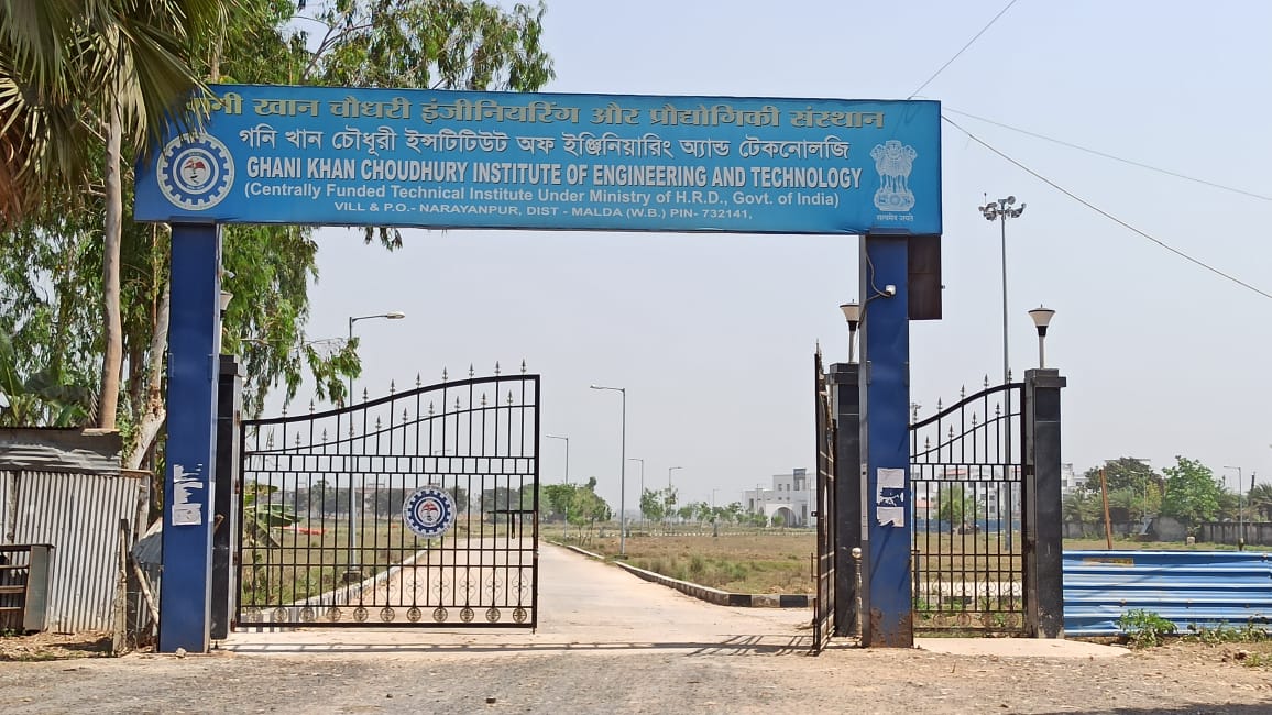 GKCIET Entrance(1)