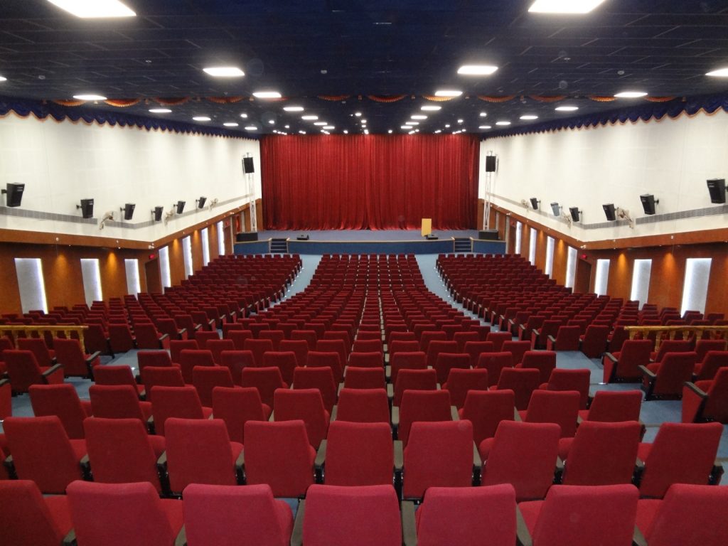 GIET University Auditorium
