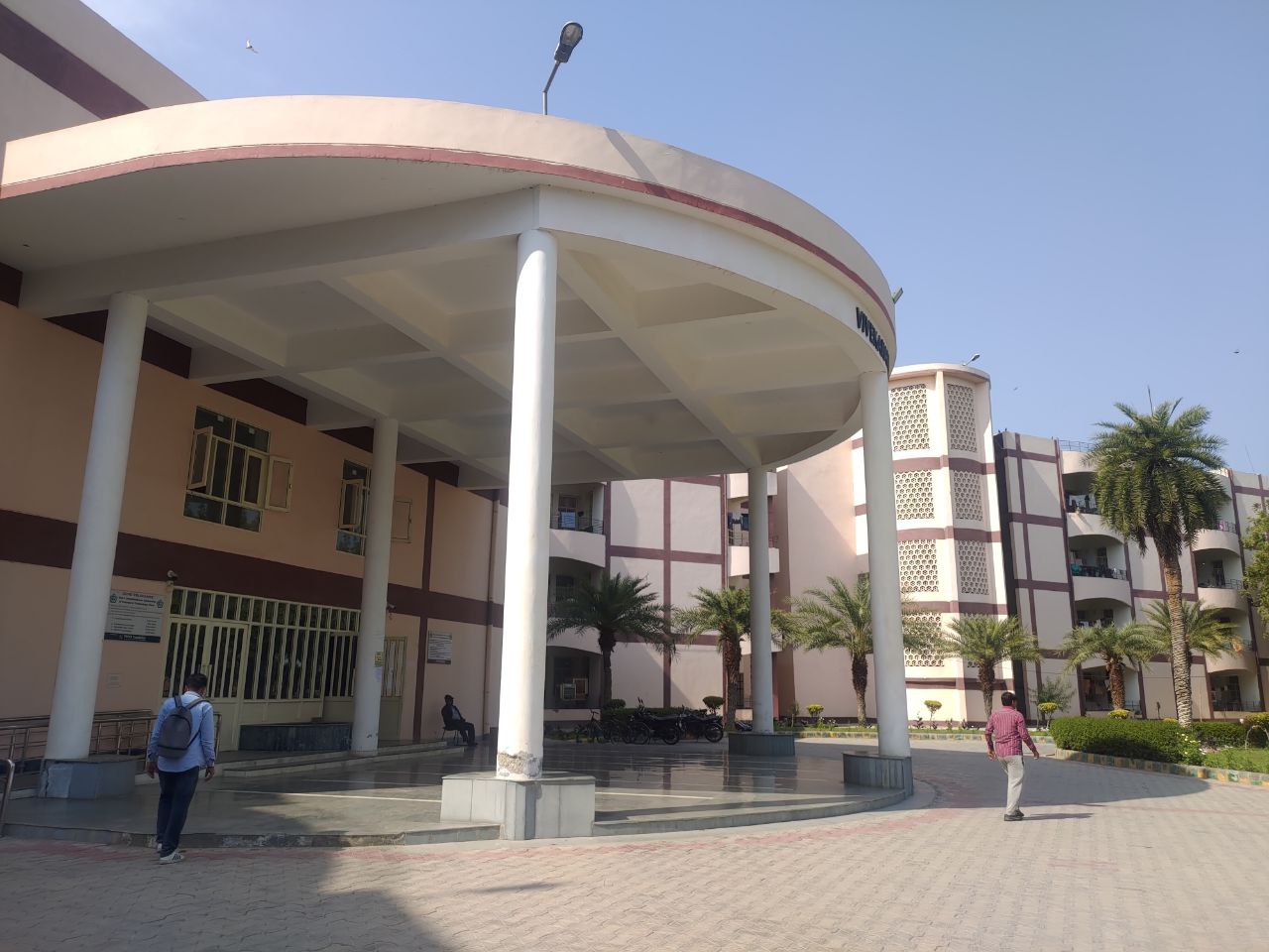 GJUST Entrance(3)