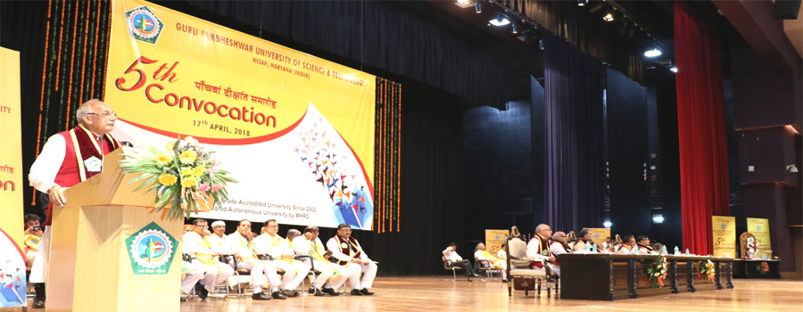 GJUST Convocation