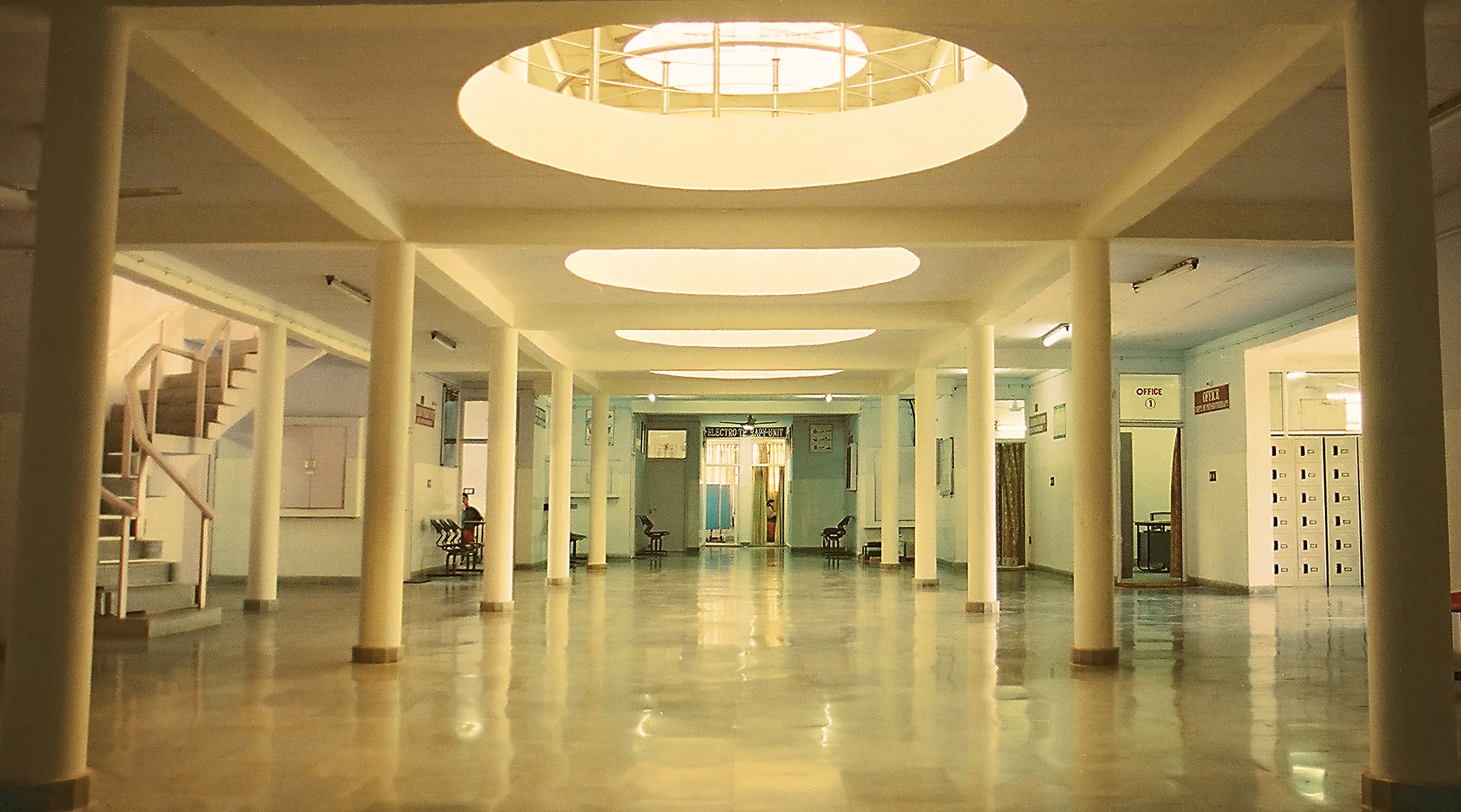 GJUST Medical Facility