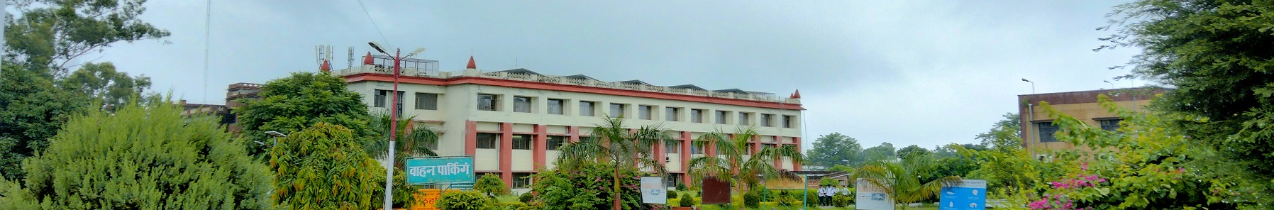 Gurukula Kangri Vishwavidyalaya Campus Building(1)