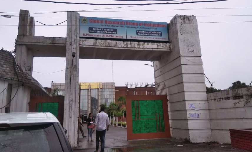GRIMT Entrance