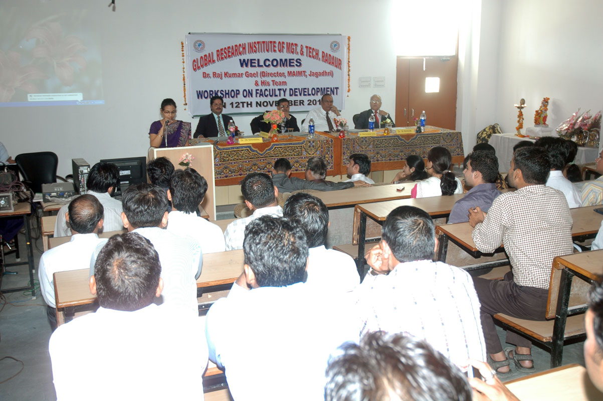 GRIMT Seminar hall