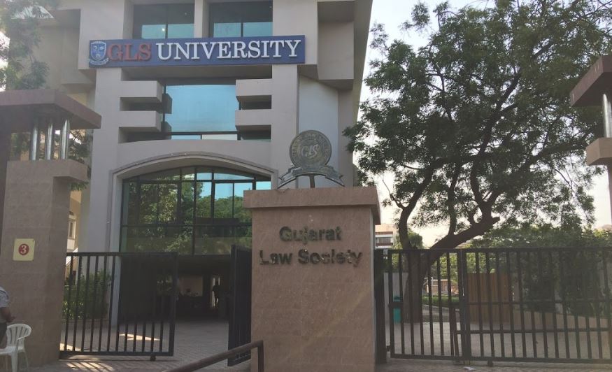 GLS University Ahmedabad Entrance