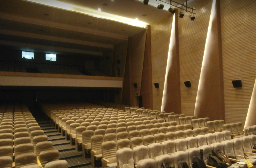 GNVSIOM Auditorium