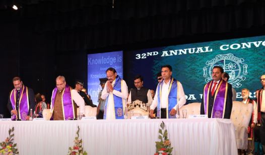 Goa University Convocation
