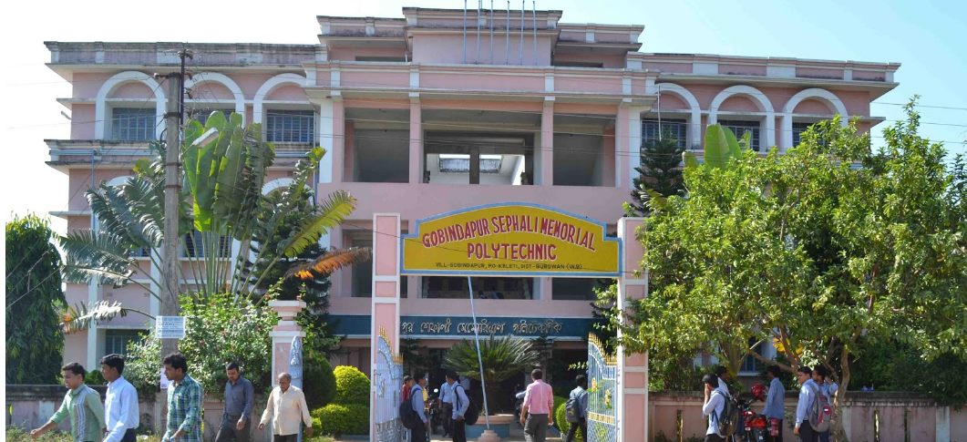 Gobindapur Sephali Memorial Polytechnic Main Building