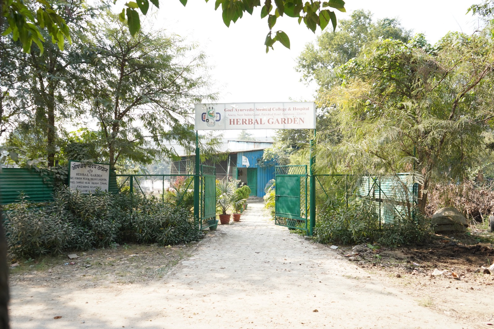 Goel Group of Institutions Others(5)