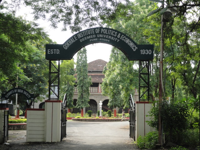 GIPE Entrance(2)
