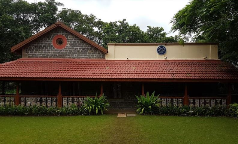 GIPE Academic Block