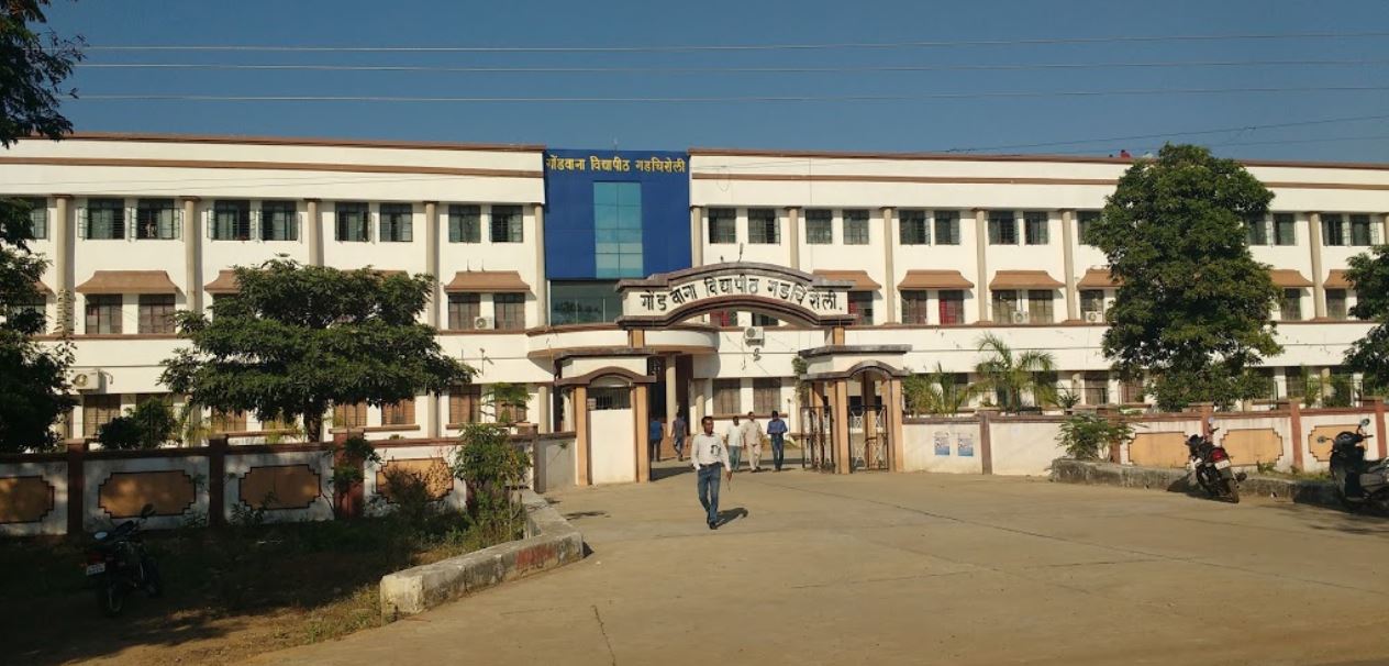 Gondwana University Campus Building