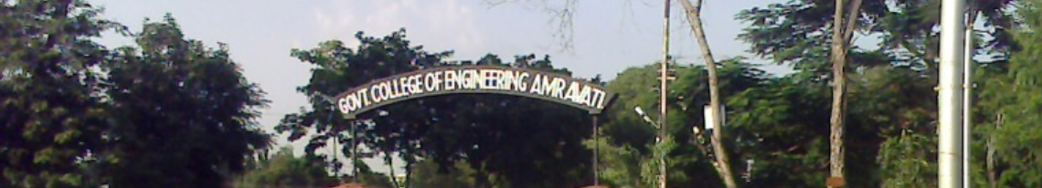 GCOEA Entrance(1)