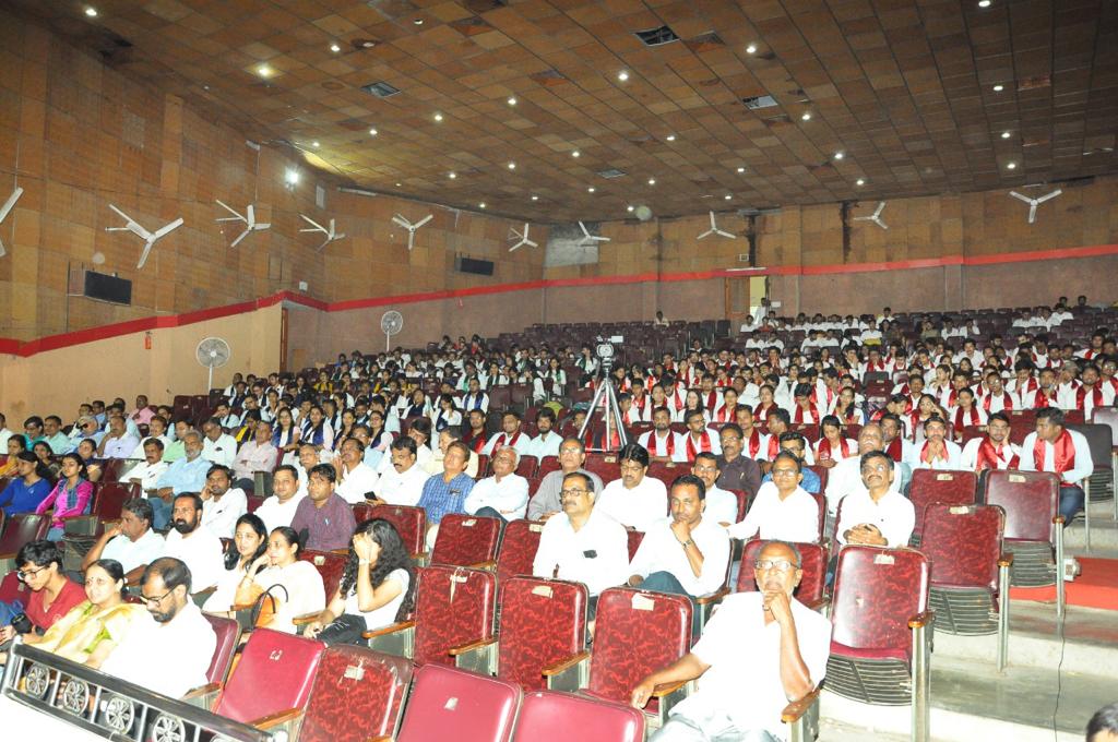 GCOEA Auditorium