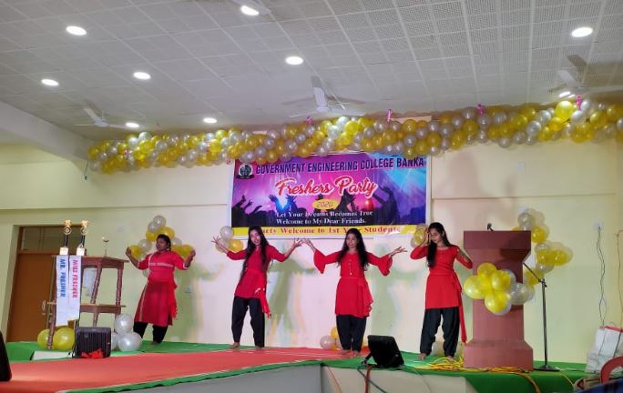 GEC Auditorium
