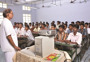 Government Engineering College, Erode Classroom