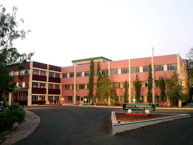 Government Engineering College, Erode Main Building