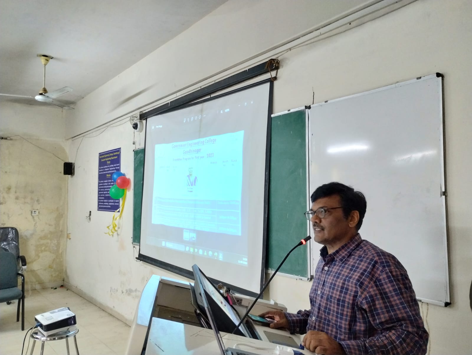 GEC Lecture Hall