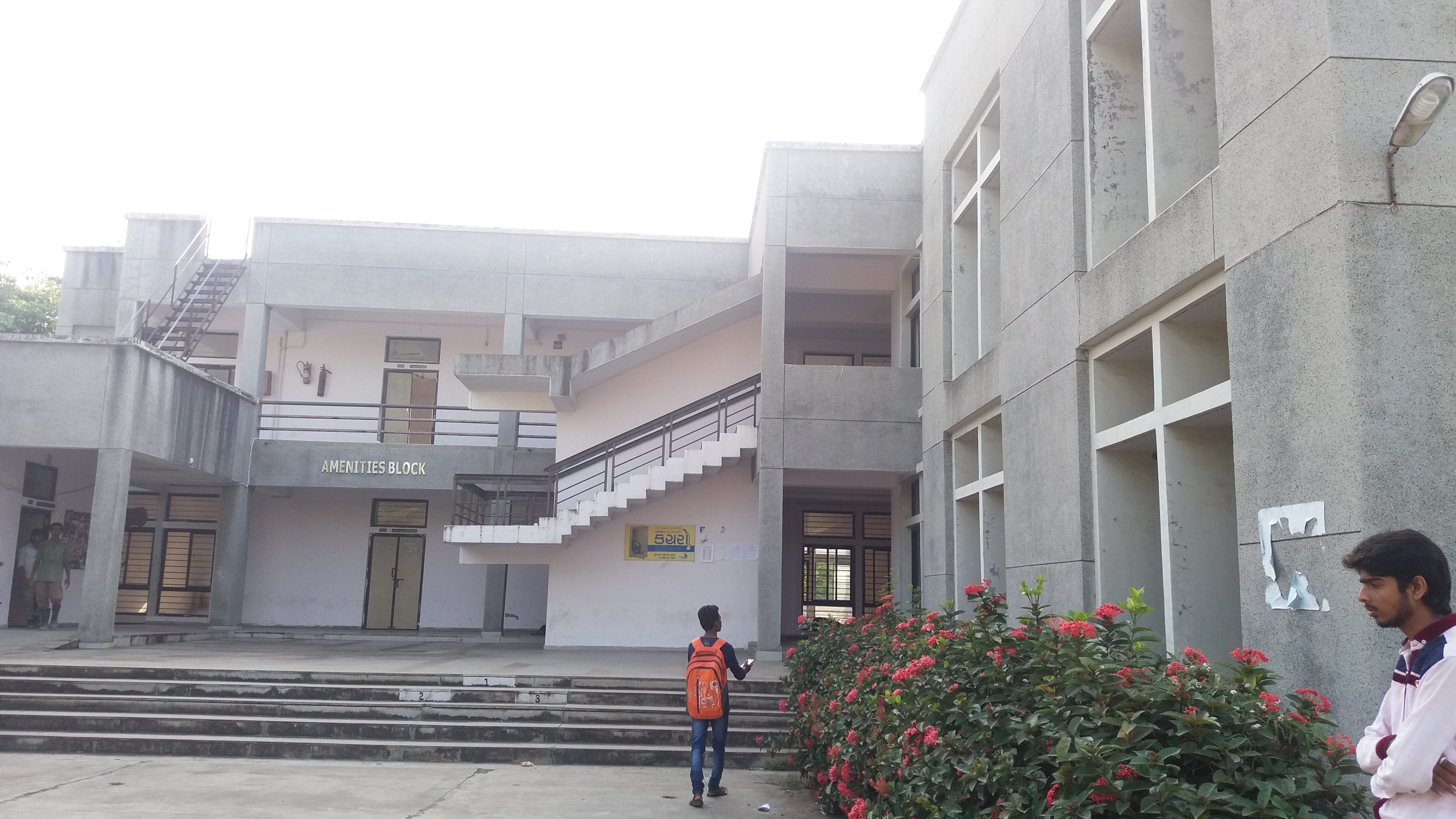 GEC, Valsad Campus Building