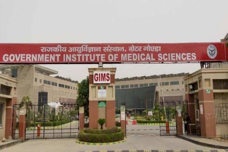 Government Institute of Medical Sciences Entrance(2)