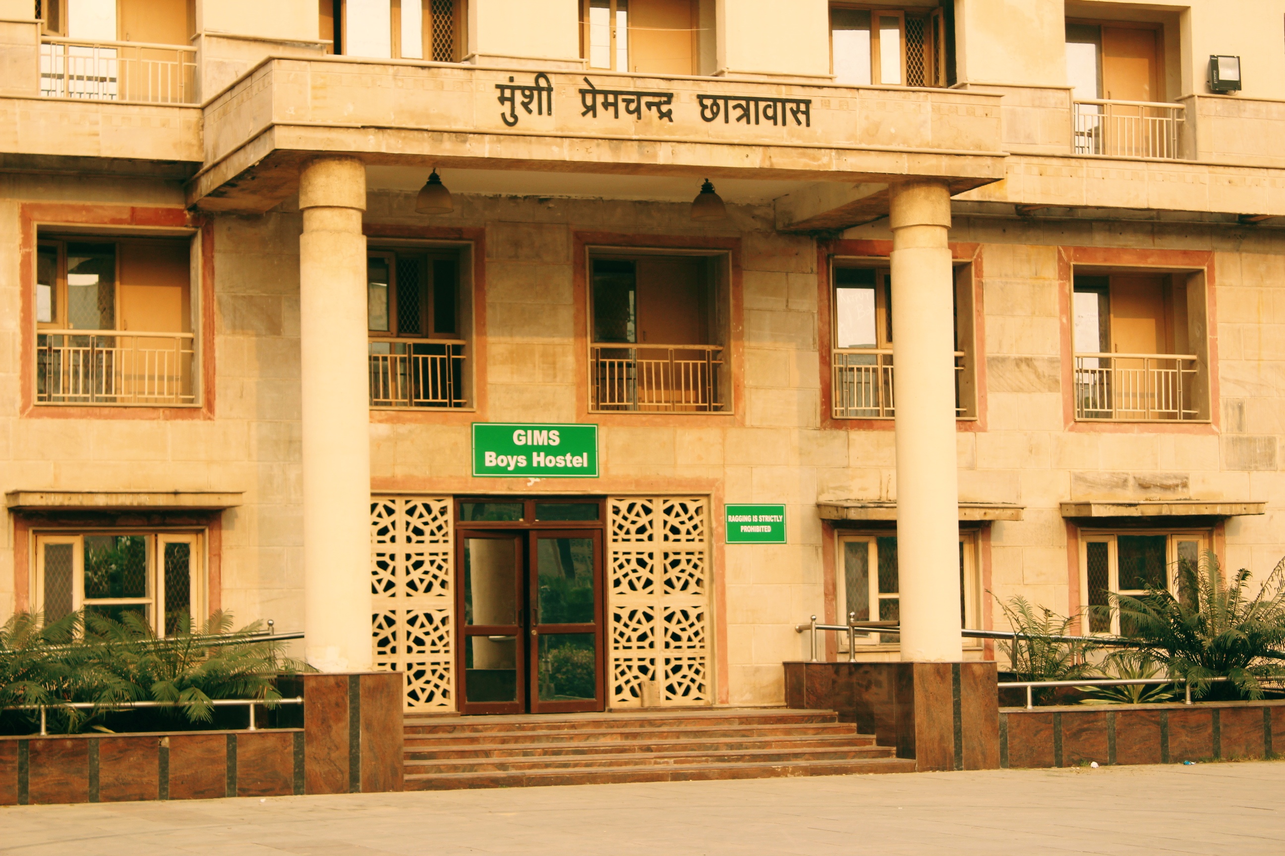 Government Institute of Medical Sciences Hostel Building(2)