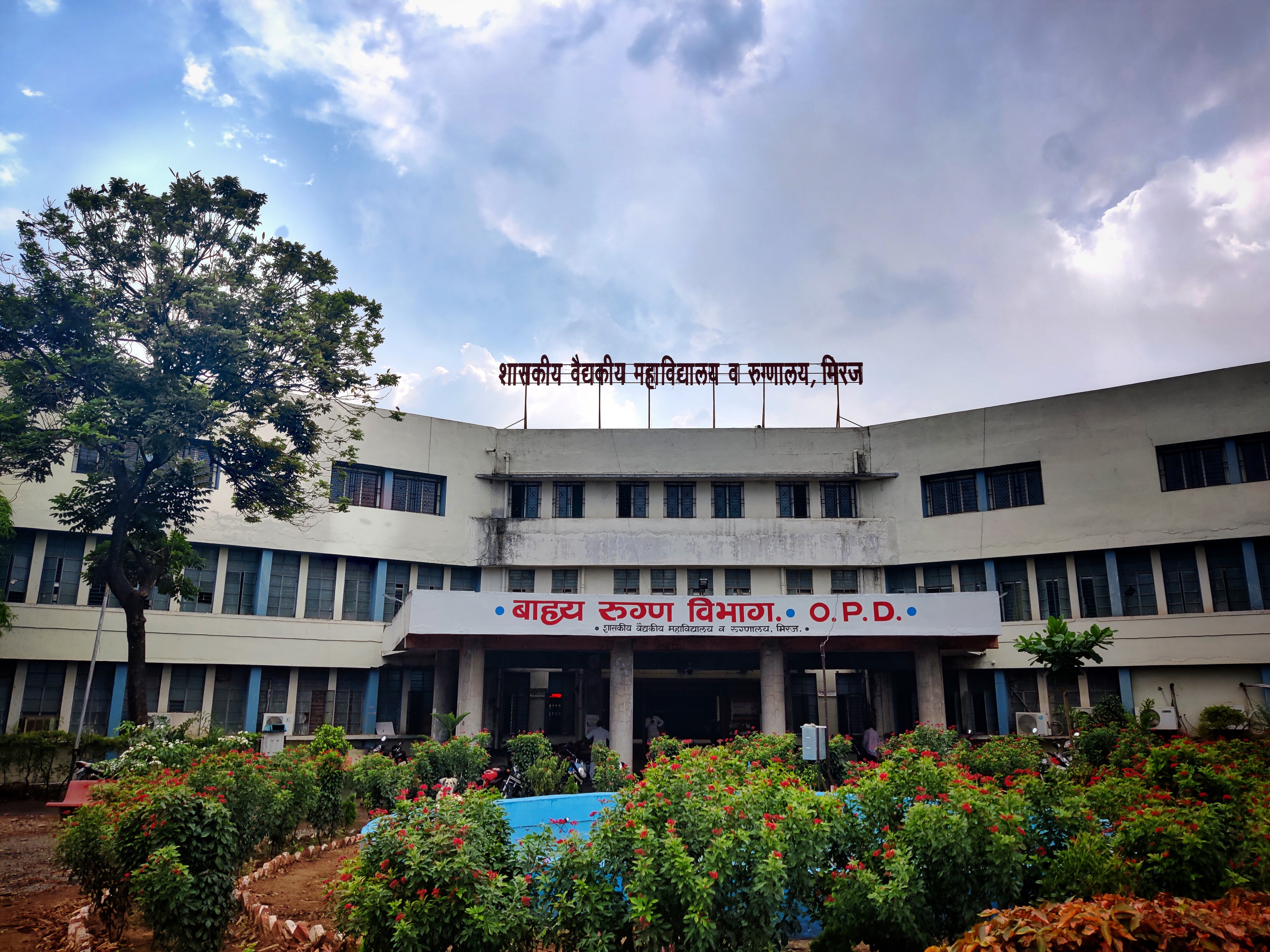 GMC Campus Building(2)