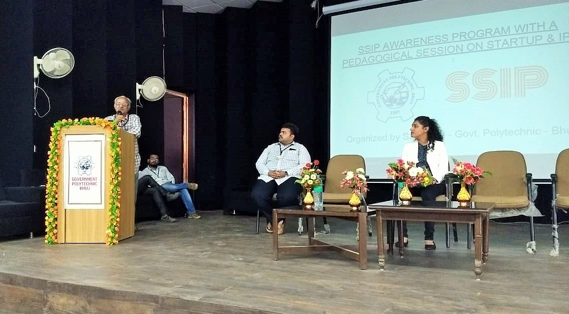 Government Polytechnic College, Bhuj Others