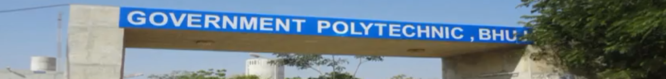 Government Polytechnic College, Bhuj Entrance(1)